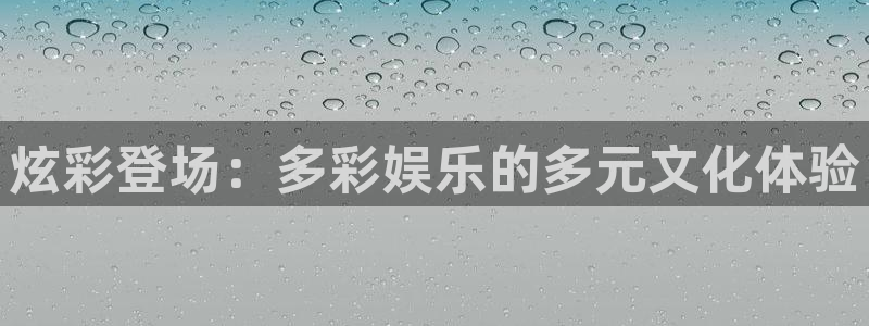 upload/20250701114914.jpg