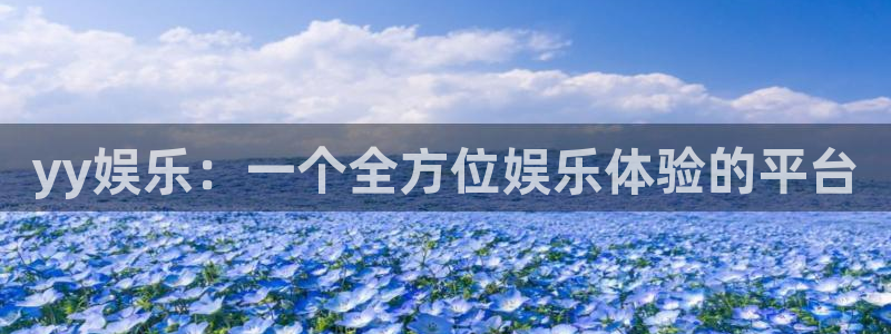 upload/20250701114914.jpg